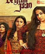 Begum Jaan 2017 mp3 song download
